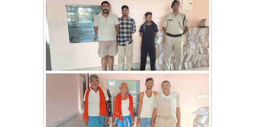शराब माफियाओं पर प्रहार : 98 लीटर से अधिक शराब जब्त, छह गिरफ्तार